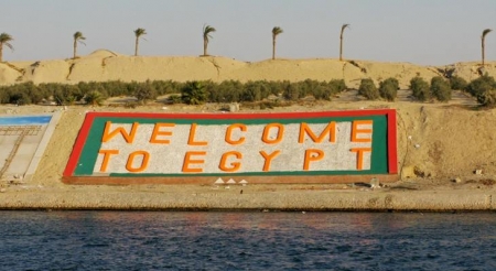 Готовность №1. Россия и Египет. Подписание документа о возобновлении полётов