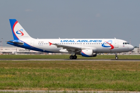 "Уральские авиалинии" сократили чартер на Тенерифе.