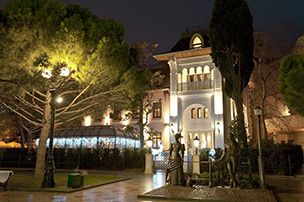 Вилла София