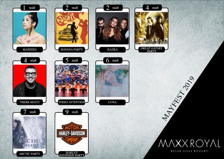 Maxx Royal Belek Golf Resort 5* - May Festival 2019