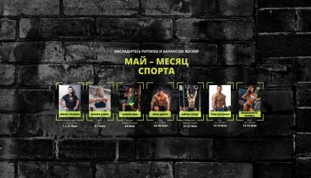 Rixos Premium Belek 5* - May 2019 - Month of sports