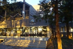 Абхазия: отель с семейной концепцией FUN&SUN Жоэквара 3*