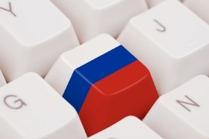 Кэшбэк за туры по России 2021 - 3-ий этап!